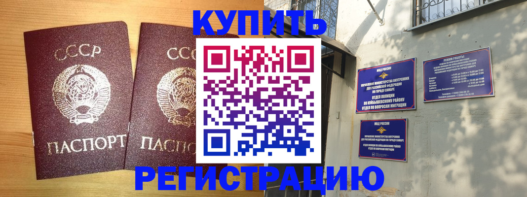 форма 3 в Черкесске